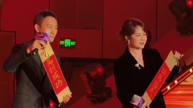 内人指的是什么人